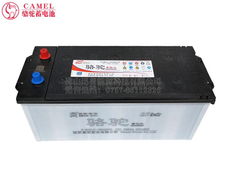 耐普NPP蓄电池12V200Ah  NPG12-200储能电池 UPS电瓶