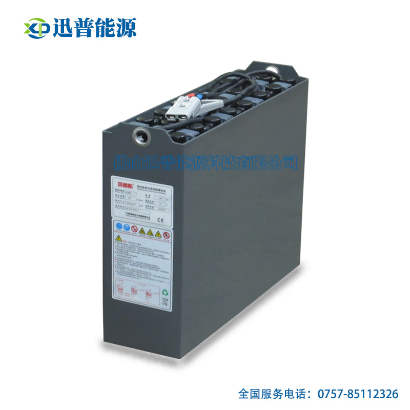 24V210Ah合力叉车电池 12-3DB210电瓶组 托盘叉车蓄电池