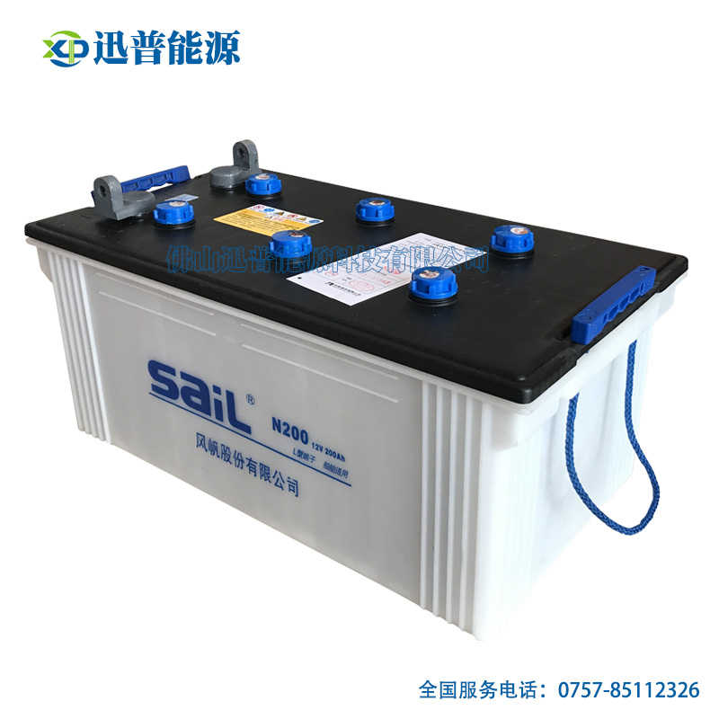 风帆牌N200 12V200Ah柴油发电机蓄电池 saiL加液电瓶批发商
