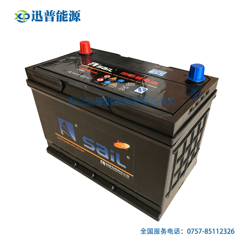 骆驼蓄电池：6-QW-90MF - 船用蓄电池|CCS船检蓄电池|免维护蓄电池|汽车蓄电池|广州市珠江船舶物资有限公司--湖北骆驼蓄电池 授权代理商，船舶物资首选珠江船舶www.zjchuanbo.com