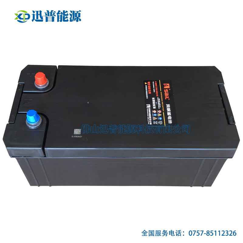 0818　爆電力❗12V 50Ah インフォリチウム電池 BMS搭載 電動ボート 20210210122903_30124.jpg
