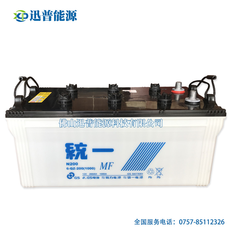 统一电池N200 6-QZ-200(1000)圆柱端子汽车电瓶 12V200AH发电机电池