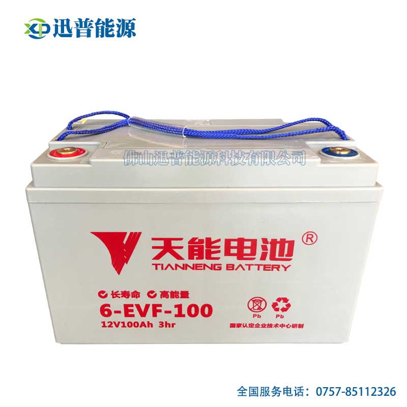 天能电池6-EVF-100免维护胶体蓄电池 12V100Ah动力电池 电动轿车电池循环放电