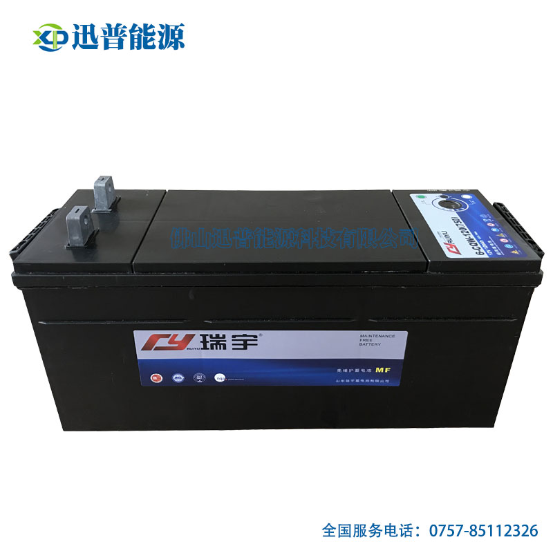 瑞宇船用电池6-CQW-120 12V120AH免维护CCS船检蓄电池 船用电瓶